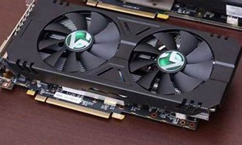 rx580显卡怎么样_radeonrx580显卡怎么样